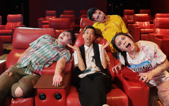 电影公司特地邀请凭《麦路人》荣获本届香港电影金像奖最佳男配角的张达明与一班丧尸一齐出动，以搞笑形式呼吁观众于戏院内做足防疫。