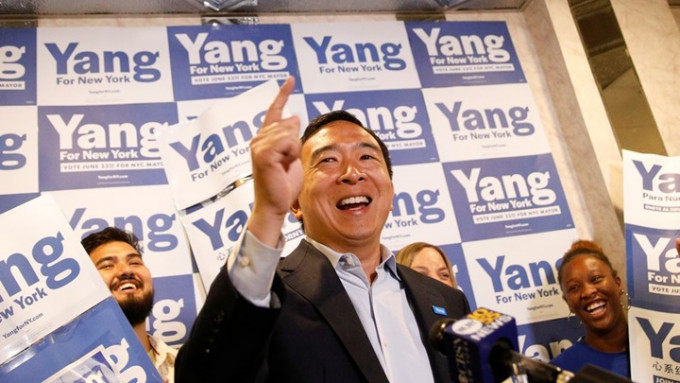 杨安泽等数十名民主及共和党前党员组成「前进党」。路透社资料图片