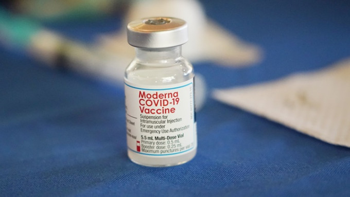 莫德纳：旗下二价新冠疫苗 获衞生署批准在港使用。（资料图片/AP）