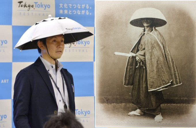 東京上周五在記者會上，公布正在試製「太陽傘帽」派發，網民表示像古代武士的「三度笠」。（網圖）