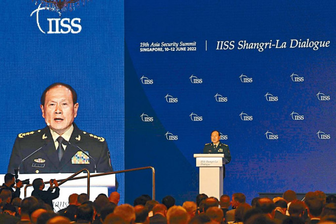 中國國防部長魏鳳和在香格里拉對話會上講話。