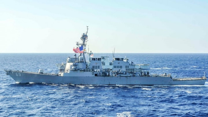 美國驅逐艦「米利厄斯」號4月10日在位於南海的南沙群島附近執行自由巡航任務。美軍第七艦隊