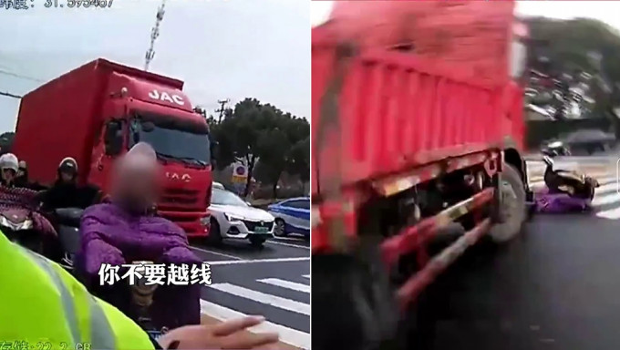 交警劝阻不要越綫：「大车转过来很危险」，大妈下秒卷入大货车底。