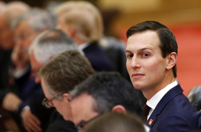 白宫高级顾问库什纳（Jared Kushner）的家族地产公司收取共超过五亿美元的贷款。AP