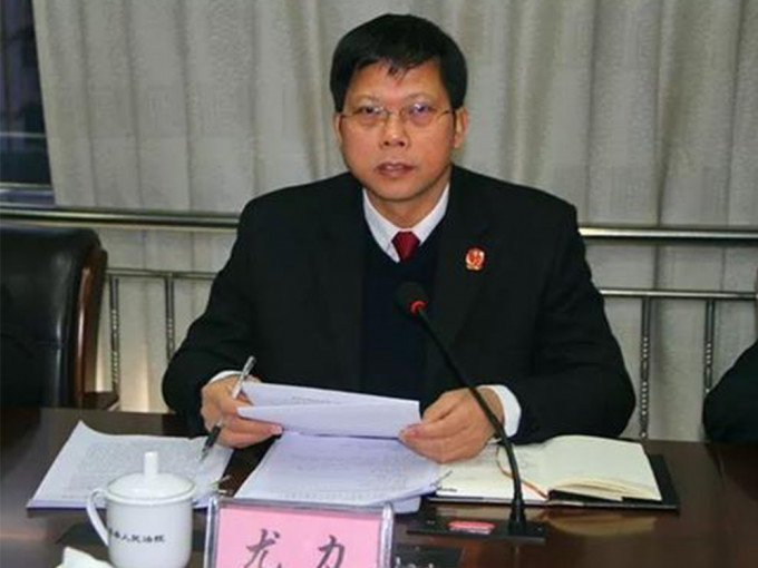 广西容县法院原院长被双开。网图