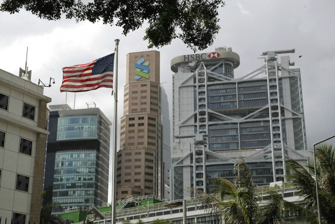美國可能制裁香港金融機構。AP資料圖片