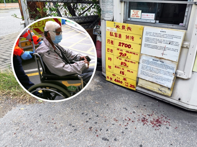 九龍城一名中年漢行經東匯邨匯仁樓時，被扑頭後搶走裝有現金的袋。