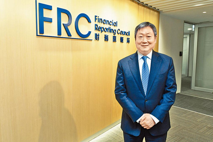 黄天佑表示，进一步改革能使香港的会计专业规管制度与国际接轨。