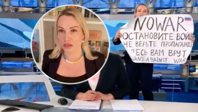 俄新聞編輯闖直播室舉反戰標語，被罰款三萬盧布後獲釋。