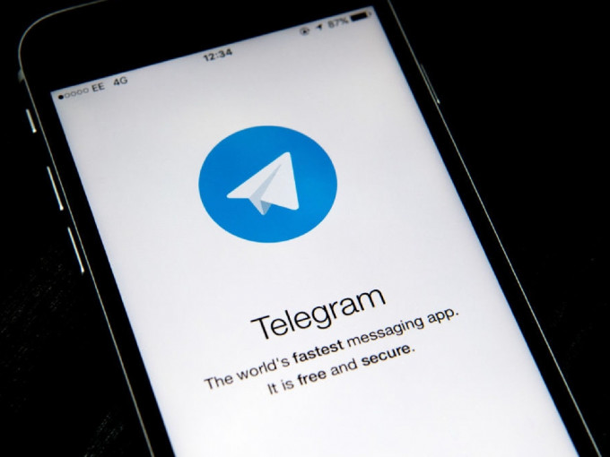 WhatsApp死机当日，Telegram的用户激增。 （网上图片）