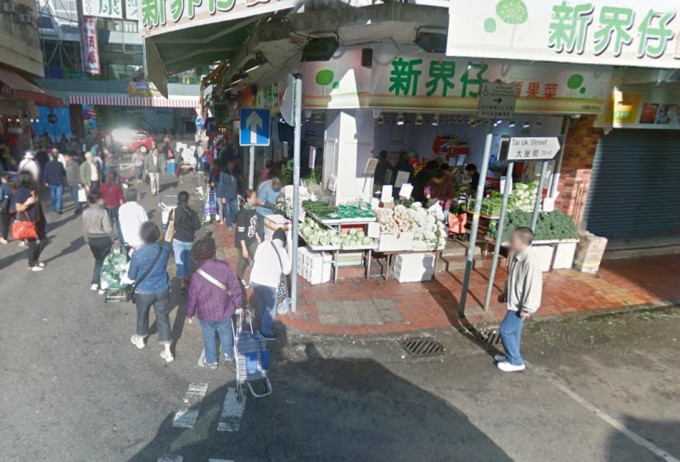 荃湾新村街的「新界仔优质果菜」。网上图片