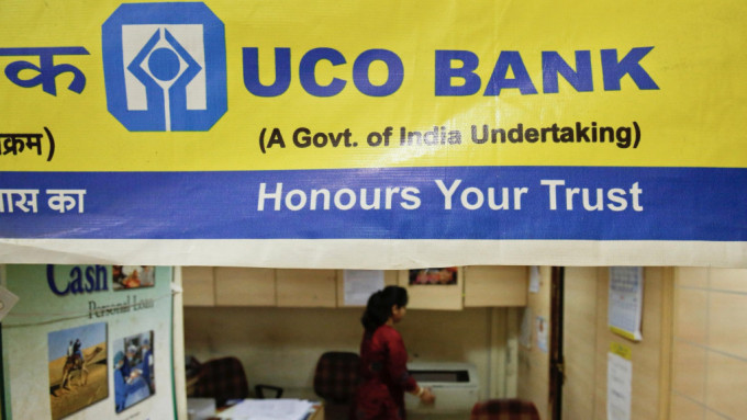 印度國有銀行UCO即時支付服務IMPS匯錯錢。 路透社