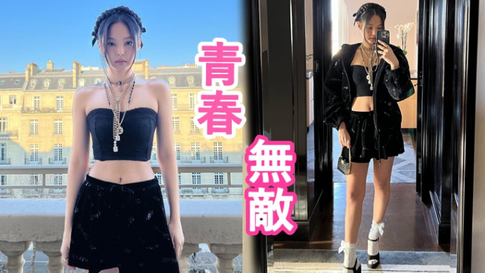 Jennie对自己的一身造型好满意。