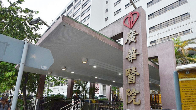 广华医院有1名患者经入院筛查确诊。资料图片