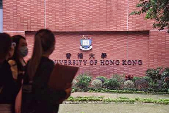 香港大学学生会补选将在本月下旬举行。