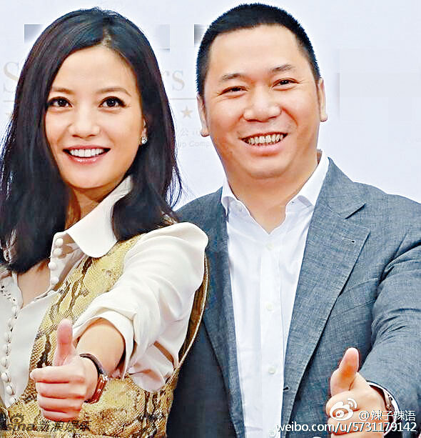 內地女明星趙薇丈夫黃有龍（右）被追討連本帶利共約三億港元。