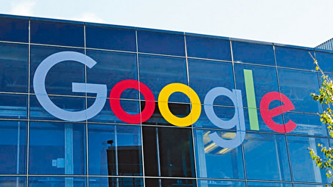 Google表示將推行私隱沙盒，減少Android設備上應用程式的追蹤功能。
