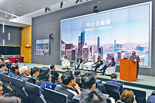 金管局表示，中小企是香港经济重要支柱，银行应尽力支持中小企的融资需要。