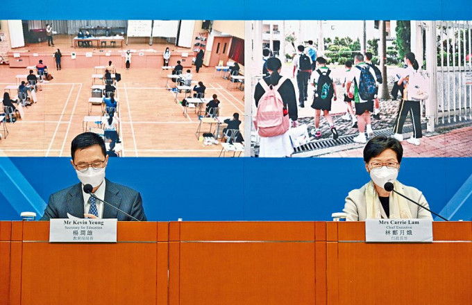 教育局局長楊潤雄昨在林鄭抗疫記者會上，就「隔離試場」首度表態。