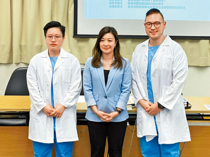左起：馮譪妍醫生、醫管局總行政經理關慧敏及秦𦘦斈醫生指出，香港較吸引的薪酬福利是海外醫生回流主因。