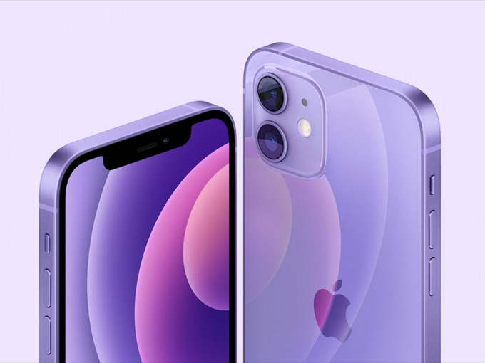 iPhone 12發佈最新配色：亮光紫。Apple公司圖片
