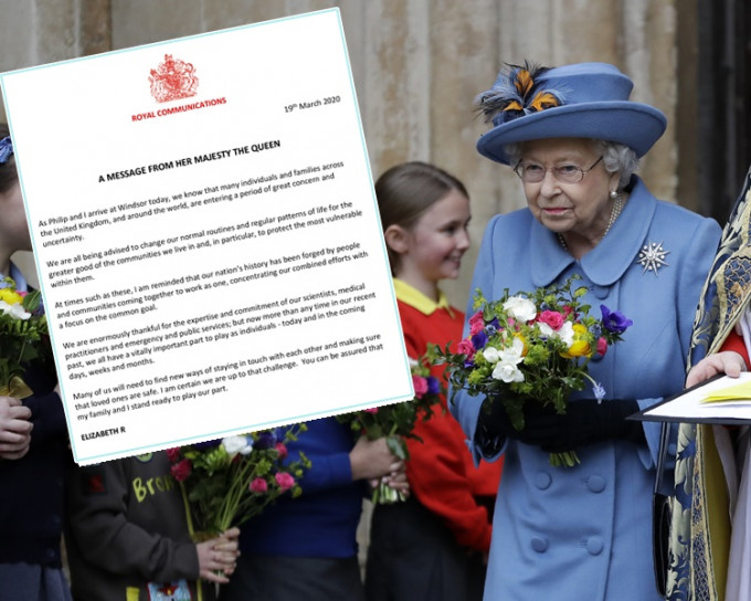 英女皇首度就新冠肺炎疫情發出訊息。AP