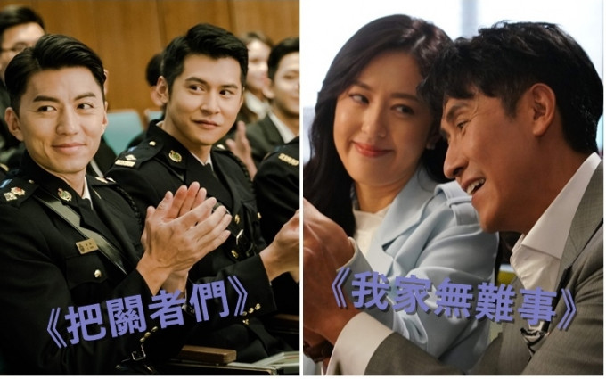 TVB上周播出兩線新劇，收視理想。