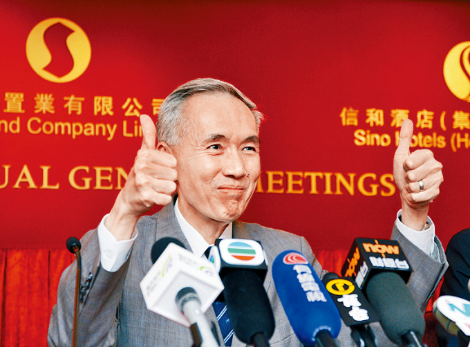 信置主席黃志祥指，集團對香港地產市場保持審慎樂觀。