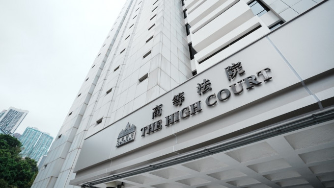 小提琴导师入禀高院提司法覆核求推翻收回公屋单位决定。资料图片