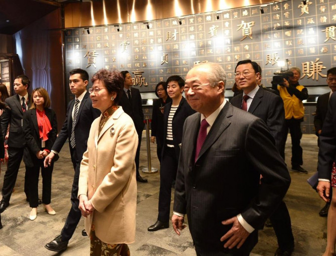 周松崗今早與特首林鄭月娥主持香港金融大會堂啟用儀式。