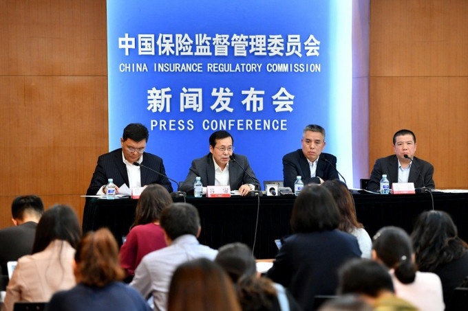 中國銀行業監督管理委員會和中國保險監督管理委員會，將組建中國銀行保險監督管理委員會。資料圖片
