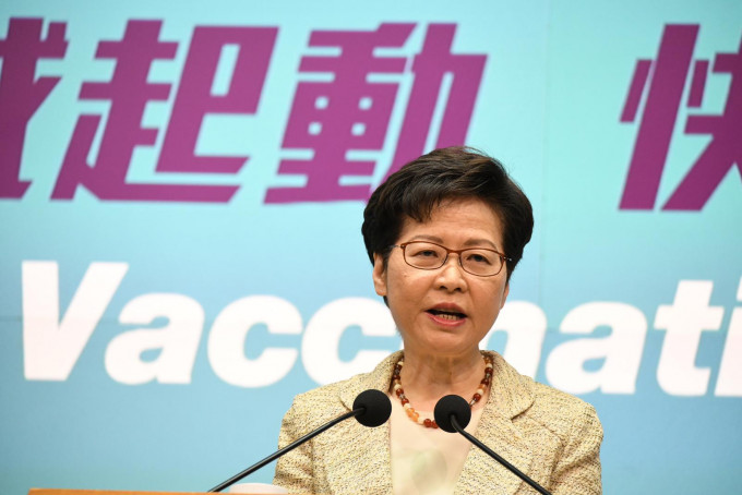 林鄭指，她做的每一件事都為香港利益。