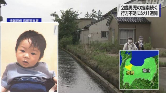 邻居分组协助警方搜索男童。NHK
