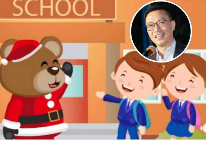 杨润雄上载「熊宝宝」的圣诞短片，熊宝宝与同学在学校脱罩相见。fb