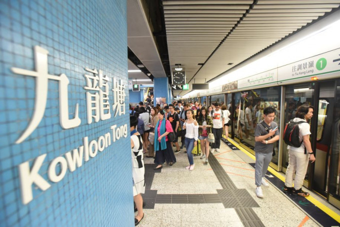 港鐵九龍塘站發生偷拍裙底案。資料圖片