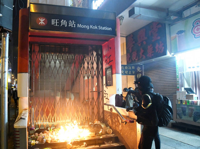 港铁近日多次被示威者破坏。资料图片