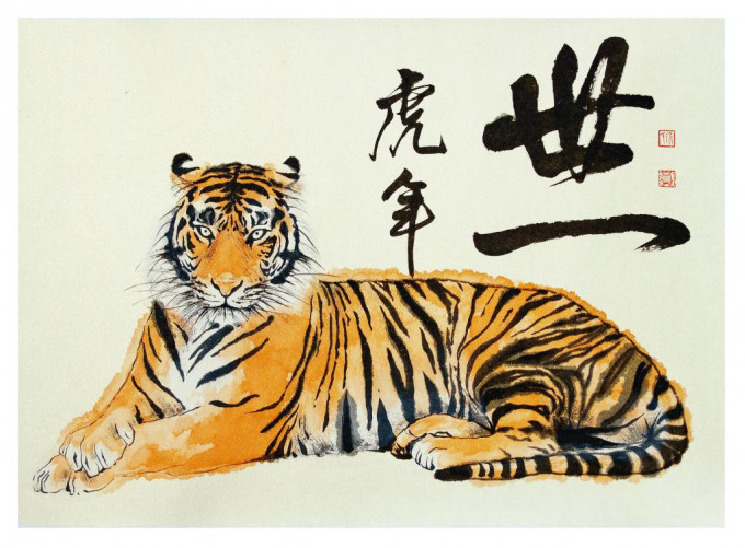 著名書法家徐沛之筆下的潮語揮春，既有威而不兇的老虎，又有可愛的胖虎及安靜如貓的老虎。
