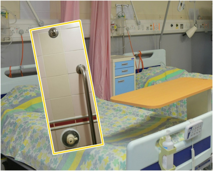 协会指，病房浴室花洒喉连花洒拆除，病人冲凉时才驳回。小图为香港护士协会fb截图