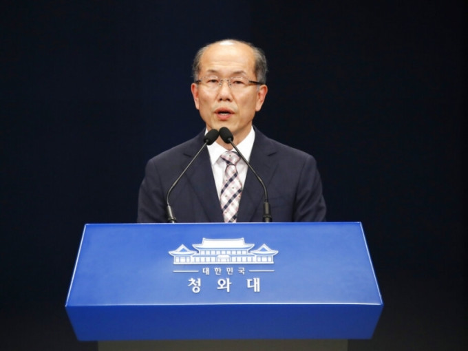 金有根指韩方认为续签协定，不符合国家利益。AP