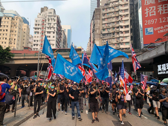 9月29日举行 「全球反极权游行」 。 资料图片