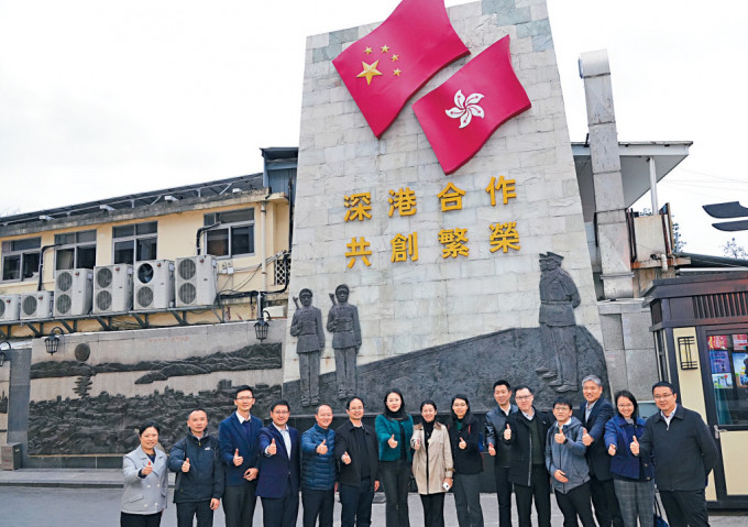 10名本港公務員於去年12月起前往深圳，展開為期3個月的交流。