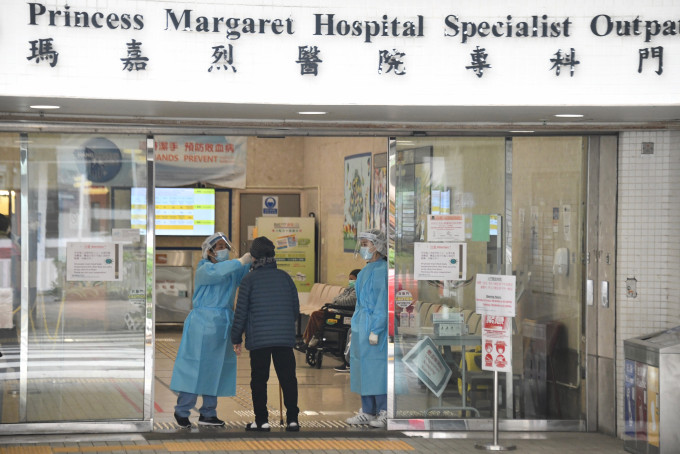 瑪嘉烈醫院一名95歲男患者離世。資料圖片