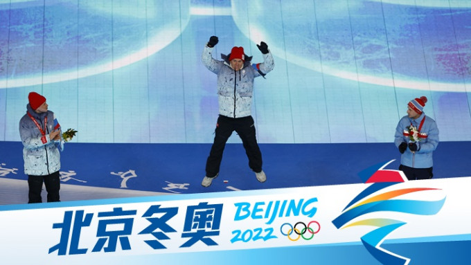 俄罗斯奥委会代表赢得北京冬奥最后一金。路透社图片