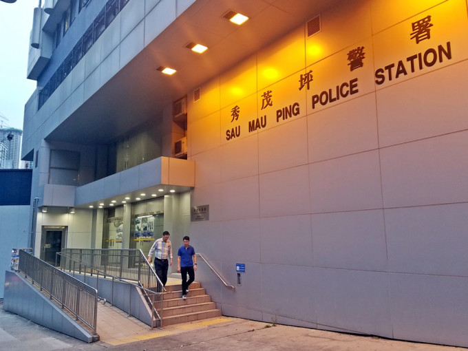 一名男子于牛头角疑偷拍27岁女子裙底，被发现后逃去。资料图片