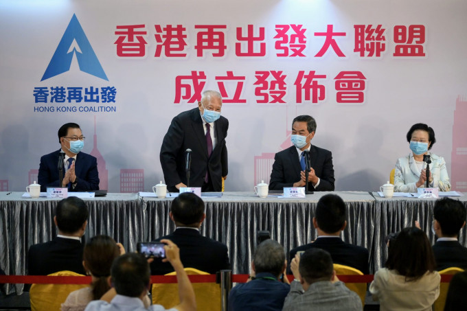 港澳辦讚賞「香港再出發大聯盟」宣言。