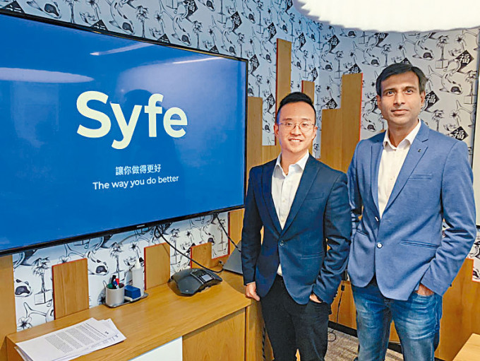 Syfe業務發展總監佘健燁（左一）。