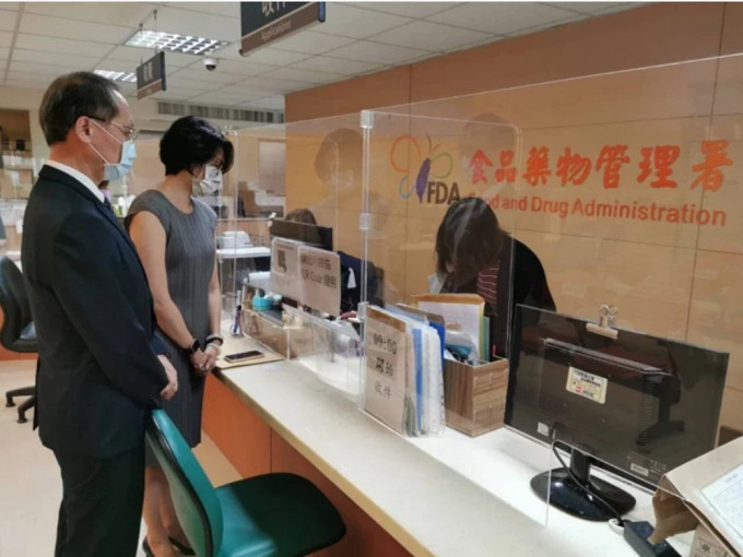 台灣慈濟基金會申請採購復必泰疫苗有進展。網圖