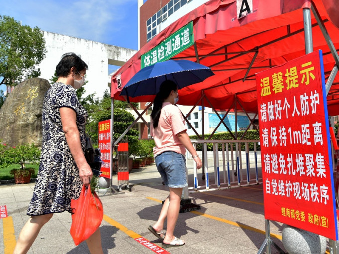 莆田仙游县部分乡镇日前起已开展新一轮全员核酸检测。新华社