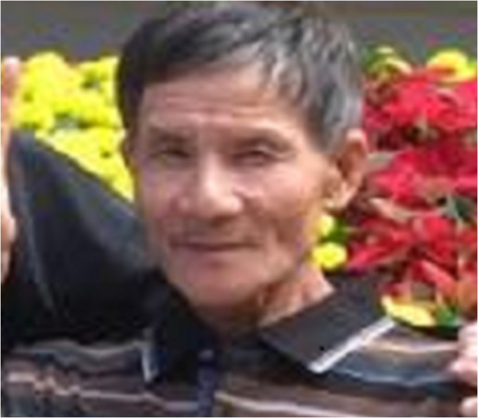 59歲男子張運來清河邨失蹤。警方圖片