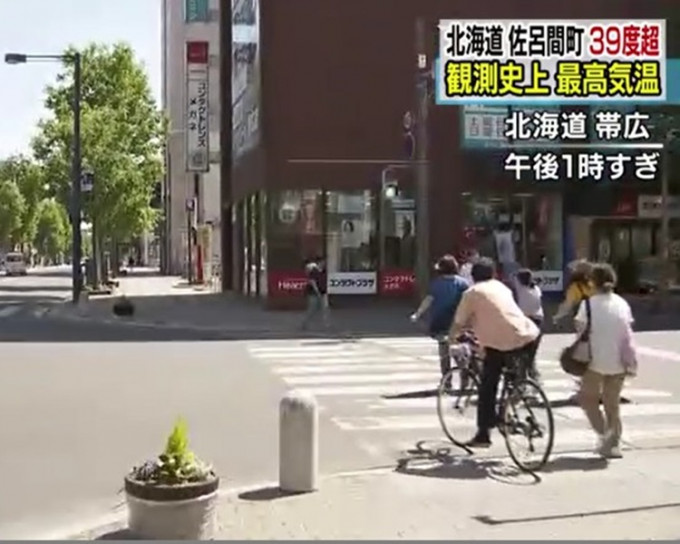 佐吕间町下午录得39度高温。NHK截图